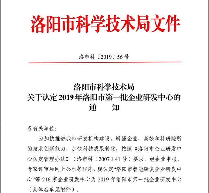 1577700043264211.jpg 1-1ZQ01614161M.jpg